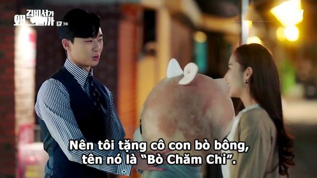 Phân cảnh tặng bò bông bá đạo trong "Thư ký Kim sao thế?"